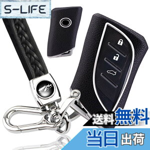 �y���������z[yoshinari] ���N�T�X �p LEXUS �p LC LS UX NX ES LX RZ ��p �L�[�P�[�X �L�[�J�o�[ �{�v �L�[�z���_�[ �n�C�u���b�h�\�� (�v�d�l�Z�b�g�A�u���b�N)
