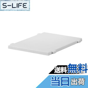 �y���������z�V�n(Tenma) �t�B�b�c�P�[�X �A���I FC40 Fits ���[�P�[�X �ϋv���ɓ��������ߑ��P�[�X ��p�I �y�P�i�z�y�F �z���C�g�z �y�^�� FC40-S30�z�y��30x���s40x����2cm�z