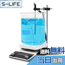 【送料無料】LACHOI マグネチックスターラー 50-2000RPM ホットスターラー MAX攪拌容量20L(HO) 加熱可能 速度調整可能 回転子付き 磁気攪拌機 タイミング設定可能 マグネットスターラー 研究用 家庭用日本語説明書付き