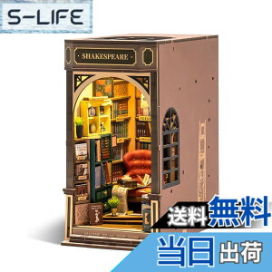 �y���������zROBOTIME �u�b�N�k�b�N �L�b�g DIY ���̃p�Y�� �N���t�g �ؐ�����L�b�g �~�j�`���A �h�[���n�E�X �L�b�g �u�b�N�X�^���h �g�ݗ��Ė{�I���� LED�X�C�b�`���O���C�g �~�j�`���A�n
