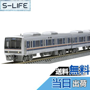 �y���������zTOMIX N�Q�[�W JR 207 1000�n �]���h�~�y�t �Z�b�g 98837 �S���͌^ �d��