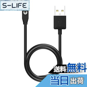 �y���������zDFsucces Shokz�p�[�d�P�[�u�� ���C�[�d�� USB�[�d�P�[�u�� Aeropex AS800 OpenComm �݊� ���`���C���z���p�A�N�Z�T���[ 1m �u���b�N