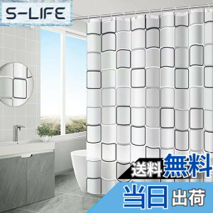 �y���������zWindecood �V�����[�J�[�e�� �h���h�J�r���H �J�[�e�������O�t�� �V�����[���[���p�J�[�e�� �����J�[�e�� �o�X���[�� �o�X�^�u �����O�t�� �����C�� �����̖ډB�� (����, 180x200cm)