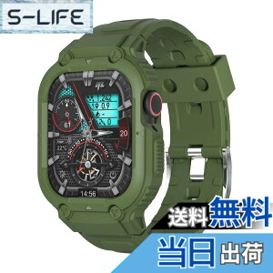 �y���������zKawoco �R���p�`�u�� �A�b�v���E�I�b�` �o���h 40mm 41mm ����TPU�x���h ��̌^ �P�[�X �S�ʕی� Apple Watch �p �o���h �ϏՌ� �����ȒP iWatch �p se Series 9 8 7 6 5 4 �Ή� �A�[�~�[�O���[