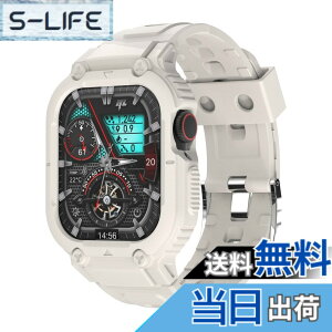 �y���������zKawoco �R���p�`�u�� �A�b�v���E�I�b�` �o���h 45mm 44mm ����TPU�x���h ��̌^ �P�[�X �S�ʕی� Apple Watch �p �o���h �ϏՌ� �����ȒP iWatch �p se Series 9 8 7 6 5 4 �Ή� �X�^�[���C�g