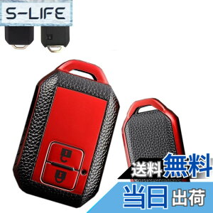 �y���������z[SANRILY] �X�Y�L������ �L�[�P�[�X �L�[�z���_�[ �L�[�J�o�[ �L�[�ی� SUZUKI �V�^ �X�C�t�g ���S��R �X�e�B���O���[ �n�X���[ �W���j�[ �V�G�� �N���X�r�[ XBEE �C�O�j�X �\���I �X