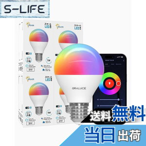 �y���������zORALUCE �X�}�[�g LED�d�� E17���� 40W���� �������F �X�}�[�g���C�g �}���`�J���[ 1600���FRGB �����F-�d���F Alexa/Google Home�Ή� �n�u�s�v ���u���� �戵�������t 4�� LDA5F-E17/4P