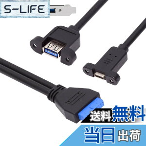 �y���������zNFHK USB3.0 �}�U�[�{�[�h 19/20 �s�� - USB-C Type-C & USB 3.0 �f���A�� �|�[�g ���X PCI-E �o�b�N �p�l�� 5Gbps �P�[�u��