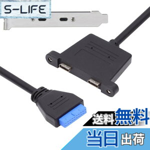 �y���������zNFHK OUSB3.0 �}�U�[�{�[�h 19/20�s�� - USB-C Type-C �f���A���|�[�g ���X PCI-E �o�b�N�p�l�� 5Gbps�P�[�u��