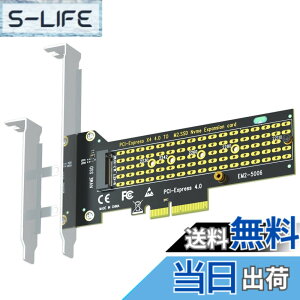 �y���������zGLOTRENDS PA22110 M.2 PCIe �A�_�v�^�[ M.2 NVMe SSD �Ή� (22110/2280/2260/2242/2230)