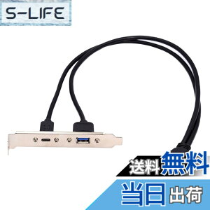 �y���������zxiwai �f���A���|�[�g USB 3.0 & USB-C Type-C ���X - 19/20 �s���w�b�_�[���� 5Gbps �f�[�^ PCI-E �o�b�N�p�l���P�[�u�� �R���s���[�^�}�U�[�{�[�h�p 50cm