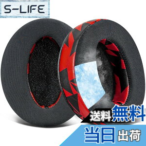 �y���������zSOULWIT ��p�W�F���p�b�h �C���[�p�b�h �C���[�N�b�V���� for Sennheiser HD 4.50BT/HD 4.50BTNC/HD4.50SE/HD4.40BT/HD4.30G/HD4.20S/HD458BT/HD 450/HD450BT/HD400S/HD350BT/Adapt 360(MB 360 UC)/Adapt 361 �p �⊴ �����p