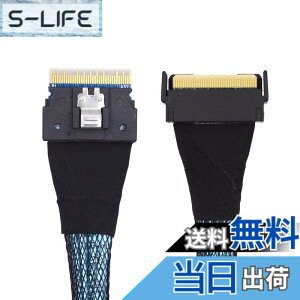�y���������zNFHK PCI-E 5.0 Mini Cool Edge IO MCIO PCI-E �X�������C�� 8i 74�s�� �I�X - SFF-8654 SAS 4.0 74�s�� �I�X �G�N�X�e���_�[�P�[�u�� 50cm
