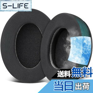 �y���������zSOULWIT ��p�W�F�� �p�b�h �C���[�p�b�h for HyperX Cloud 1/2/3/Pro/Core/Alpha/Alpha S/Alpha Pro/Flight/Flight S/Stinger/Stinger S, CloudX Stinger/Stinger Core/Flight �p ���� �C���[�N�b�V���� �w�b�h�z���p�b