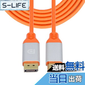 �y���������zxiwai DP Displayport - DP 4K �I�X-�I�X �E���g���\�t�g �n�C�t���b�N�X ���j�^�[�P�[�u�� �n�C�p�[�X�[�p�[�t���L�V�u���R�[�h �R���s���[�^�[�O���t�B�b�N�X�J�[�h�p 1m