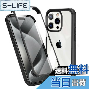 �y���������zMQman iPhone15Pro �P�[�X ���ʓ��� �O�ʃK���X+�w��PC�v���[�g 360°�S�ʕی� 100����ʃ^�b�`���x �ϏՌ� �����K���X �t�����g+�o�b�N�v���[�g �y�� ���C�����X�[�d�Ή� �O�� ���� �J