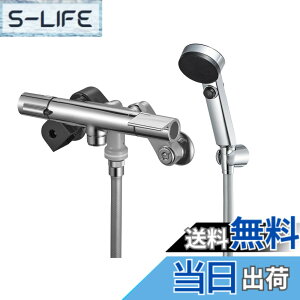 �y���������zSANEI(�T���G�C) �T�[���V�����[������ ���b�L �ߐ��V�����[ �茳�X�g�b�v �f�M�{�f�B ��ʒn�p SK1811CT-N