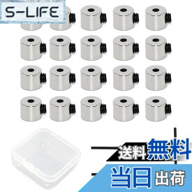 【送料無料】LOYELEY ピンバッジのピンバッチ 20個セット 6x5mm ネジ式キャッチ 留め具 金具 DIYパーツ 操作簡単 収納ケース付 銀色