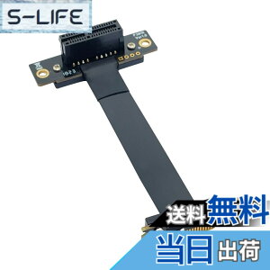 �y���������z10Gtek PCIE 3.0 �����P�[�u�� X1 to X1 �I�X-���X �X���b�g 90°to 90° ���C�U�[�P�[�u�� ���C�U�[�J�[�h �G�N�X�e���_�[�P�[�u�� ���h�~EMI�f�� 15cm (P311MF5515)