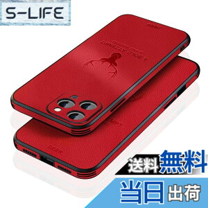 �y���������zJOOBOY �X�}�z�P�[�X �Ή� iPhone15 pro max �P�[�X �ϏՌ� ���^ �����Y�ی� �R���p�N�g PC�f�� �w�� ������PU���U�[ �n�[�h�J�o�[ �}�b�g���H �w��h�~ �J�����ی� �g�уJ�o�[ �A�C�t�H