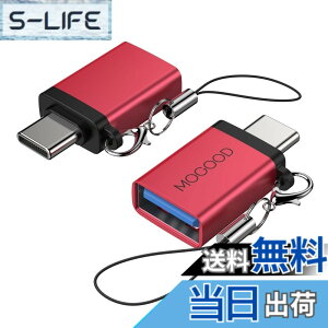 �y���������zMOGOOD USB C����USB�A�_�v�^Thunderbolt 3.0 OTG�A�_�v�^C�^�v���O����USB 3.0�}�U�[�A�_�v�^C�^Thunderbold 4 OTG�R���o�[�^�̓A�b�v��MacBook Pro�A�T���X��Galaxy S22/S23�ɓK���Ă���