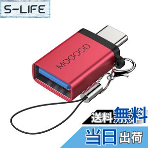 �y���������zMOGOOD USB C����USB�A�_�v�^Thunderbolt 3.0 OTG�A�_�v�^C�^�v���O����USB 3.0�}�U�[�A�_�v�^C�^Thunderbold 4 OTG�R���o�[�^�̓A�b�v��MacBook Pro�A�T���X��Galaxy S 22 S 23�ɓK���Ă���