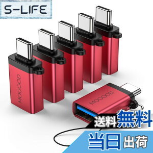 �y���������zMOGOOD USB C����USB�A�_�v�^Thunderbolt 3.0 OTG�A�_�v�^C�^�v���O����USB 3.0�}�U�[�A�_�v�^C�^Thunderbold 4 OTG�R���o�[�^�̓A�b�v��MacBook Pro�A�T���X��Galaxy S 22 S 23�ɓK���Ă���