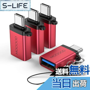 �y���������zMOGOOD USB C����USB�A�_�v�^Thunderbolt 3.0 OTG�A�_�v�^C�^�v���O����USB 3.0�}�U�[�A�_�v�^C�^Thunderbold 4 OTG�R���o�[�^�̓A�b�v��MacBook Pro�A�T���X��Galaxy S 22 S 23�ɓK���Ă���