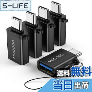 �y���������zMOGOOD USB C����USB�A�_�v�^Thunderbolt 3.0 OTG�A�_�v�^C�^�v���O����USB 3.0�}�U�[�A�_�v�^C�^Thunderbold 4 OTG�R���o�[�^�̓A�b�v��MacBook Pro�A�T���X��Galaxy S 22 S 23�ɓK���Ă���