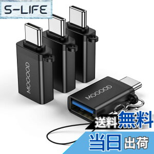 �y���������zMOGOOD USB C����USB�A�_�v�^Thunderbolt 3.0 OTG�A�_�v�^C�^�v���O����USB 3.0�}�U�[�A�_�v�^C�^Thunderbold 4 OTG�R���o�[�^�̓A�b�v��MacBook Pro�A�T���X��Galaxy S 22 S 23�ɓK���Ă���