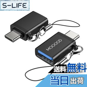 �y���������zMOGOOD USB C����USB�A�_�v�^Thunderbolt 3.0 OTG�A�_�v�^C�^�v���O����USB 3.0�}�U�[�A�_�v�^C�^Thunderbold 4 OTG�R���o�[�^�̓A�b�v��MacBook Pro�A�T���X��Galaxy S 22 S 23�ɓK���Ă���