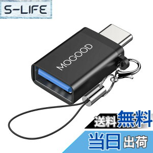 �y���������zMOGOOD USB C����USB�A�_�v�^Thunderbolt 3.0 OTG�A�_�v�^C�^�v���O����USB 3.0�}�U�[�A�_�v�^C�^Thunderbold 4 OTG�R���o�[�^�̓A�b�v��MacBook Pro�A�T���X��Galaxy S22 S23�ɓK���Ă���