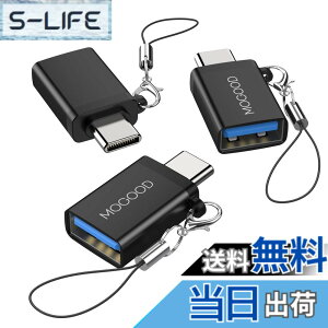 �y���������zMOGOOD USB C����USB�A�_�v�^Thunderbolt 3.0 OTG�A�_�v�^C�^�v���O����USB 3.0�}�U�[�A�_�v�^C�^Thunderbold 4 OTG�R���o�[�^�̓A�b�v��MacBook Pro�A�T���X��Galaxy S 22 S 23�ɓK���Ă���