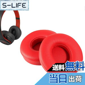 �y���������z�C���[�p�b�h FOR Beats Solo2/Solo3 Wireless (B0534/A1796) �ɑΉ� ���� �p �w�b�h�z���p�b�h �h�~���R��h�~ 1�g �Ȃ񂵂� �����x�t�H�[��RuiMi(���b�h)