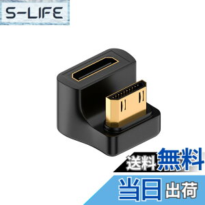 �y���������zDuttek 8K U�^�~�jHDMI�A�_�v�^�AU���^�~�jHDMI�I�X�~�jHDMI���X�A�_�v�^48Gbps ������~�jHDMI�~�jHDMI 2.1�o�[�W�����R�l�N�^HDTV�APS5�A���b�v�g�b�v�A���j�^�[�A�e���r�{�b�N�X�p��LED