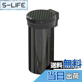 【送料無料】星光産業 EXEA 車内用品 灰皿 ライト缶アッシュ ED-242 ブラック