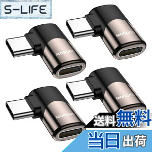 �y���������zMOGOOD Type C �ϊ� �A�_�v�^�[ ���E 90° L�� USB C�I�X�΃��X USB C�G�N�X�p���_ 40Gbps�����f�[�^�]�� 8K@60Hz�f���o�� 100W/5A�}���[�dThunderbolt�G�N�X�p���_�͏��C�b���i�AMacBook Pro�A�^