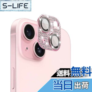 �y���������zAnnTec iPhone 15 / iPhone 15 Plus �p �J�����t�B���� �����Y�J�o�[ �J�����ی� ���C���X�g�[���y�A���~���������+�����K���X�z iPhone 15 / iPhone 15 Plus �Ή� �����Y�S�̕ی� �I�o�I�[�o�[