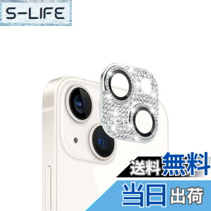 �y���������zAnnTec iPhone 15 / iPhone 15 Plus �p �J�����t�B���� �����Y�J�o�[ �J�����ی� ���C���X�g�[���y�A���~���������+�����K���X�z iPhone 15 / iPhone 15 Plus �Ή� �����Y�S�̕ی� �I�o�I�[�o�[