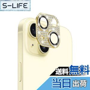�y���������zAnnTec iPhone 15 / iPhone 15 Plus �p �J�����t�B���� �����Y�J�o�[ �J�����ی� ���C���X�g�[���y�A���~���������+�����K���X�z iPhone 15 / iPhone 15 Plus �Ή� �����Y�S�̕ی� �I�o�I�[�o�[