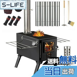 �y���������z�d�X�g�[�u AVOFOREST �L�����v�p �܂肽���ݎ� 7�i�K���� �ϔM�K���X �O���b�h�I�t�� �R���p�N�g���[ �X�`�[���� �ϔM�h�� ���Α� �A�E�g�h�A �E�b�h�X�g�[�u �e���g�p �o�[�x�L