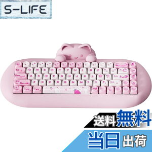 �y���������zYUNZII C68 ���C�����X���J�j�J���L�[�{�[�h ���킢���L ps4/ps5�Ή� 65�� ���� �z�b�g�X���b�v �V���R�[�� �l�ԍH�w �Q�[�~���O�L�[�{�[�h�O���[�h BT5.0/2.4G/�L�� RGB�o�b�N���C�g N