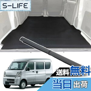 �y���������zTemiry �G�u���B da17v ���Q�b�W�}�b�g DA17V�p ���� �g�����N�}�b�g ����~�� �G�u���C�o�� da17v �J�X�^���p�[�c ��̌^�}�b�g �ב�}�b�g ����ɋ��� ��t�ȒP �㕔���� �S�� �ϋv