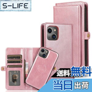 �y���������zPelanty for iPhone 15 �P�[�X�蒠�^ for iPhone15 2in1�w�ʃJ�o�[ PU���U�[+TPU ������ ���p2way ���O�����R �g�уJ�o�[ ���z�^IC�J�[�h���[ ���D���ꏬ�K���� �X�^���h�@�\ �}�O�l�b�g ��