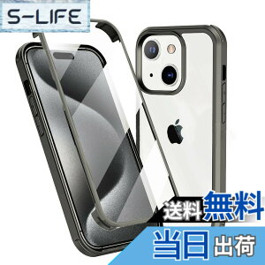 �y���������zMQman iPhone15 �P�[�X ���ʓ��� �O�ʃK���X+�w��PC�v���[�g 360°�S�ʕی� 100����ʃ^�b�`���x �ϏՌ� �����K���X �t�����g+�o�b�N�v���[�g �y�� ���C�����X�[�d�Ή� �O�� ���� �J�o