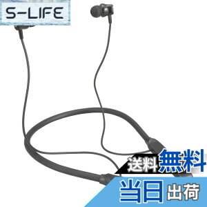 �y���������z�I�[���d�@AudioComm �C���z�� ���C�����X ���� Bluetooth ���C�����X�C���z�� �l�b�N�C���z�� ��|���� �X�}�z�ʘb ���M���� �C���z���}�C�N ���C�����X�l�b�N�C���z�� HP-W218N 03-2499