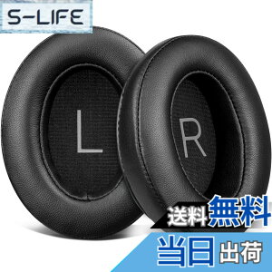 �y���������zSOULWIT �����X�L�� �C���[�p�b�h For Sennheiser Momentum 3 M3AEBTX �p Over/Around �w�b�h�Z�b�g ���� �p�b�h �m�C�Y�A�C�\���[�V���� �C���[�N�b�V���� ���� �w�b�h�z�� ������ ���邢�u��
