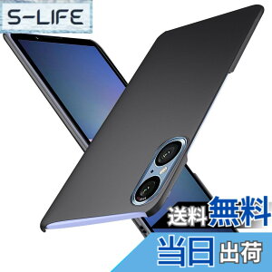 �y���������zWojiaozvlf �ɔ�Xperia5V �P�[�X ���^Xperia5V SO-53D SOG12 �P�[�X PC�}�b�g���� ���y�� ���ϖh�~ �w��h�C�菝�h�~ ��G��ǂ� �S�ʕی� ���ϖ� �ϏՌ� �G�N�X�y���A5V ���C�����X�[�d�Ή� 