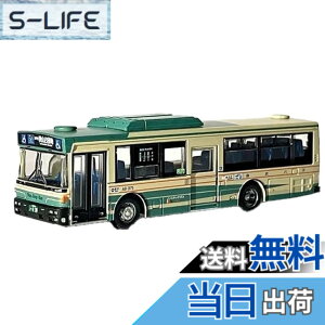 �y���������z�g�~�[�e�b�N(TOMYTEC) �U�E�o�X�R���N�V���� �����o�X�I���W�i�� ���肪�Ƃ����H96MC�m���X�e�b�v�o�X ��z�c�Ə� A9-375��