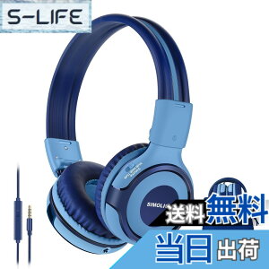 �y���������zSIMOLIO �q���p�w�b�h�t�H�� �L�� �w�b�h�t�H �}�C�N�t�� 94db���ʐ��� ���o�ی� �{�C�X�`���b�g �t�H�[�g�i�C�g 3.5mm�R�[�h �w�Z/���s�p �u���[ 902B